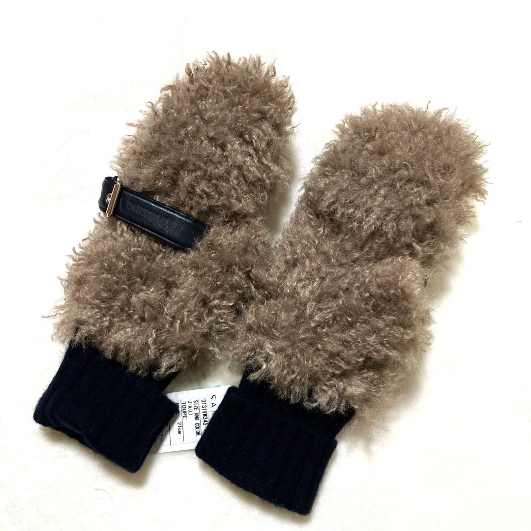 新品⭐︎ヴィヴィアンウエストウッド 2WAY フィンガーレス フード付き 手袋