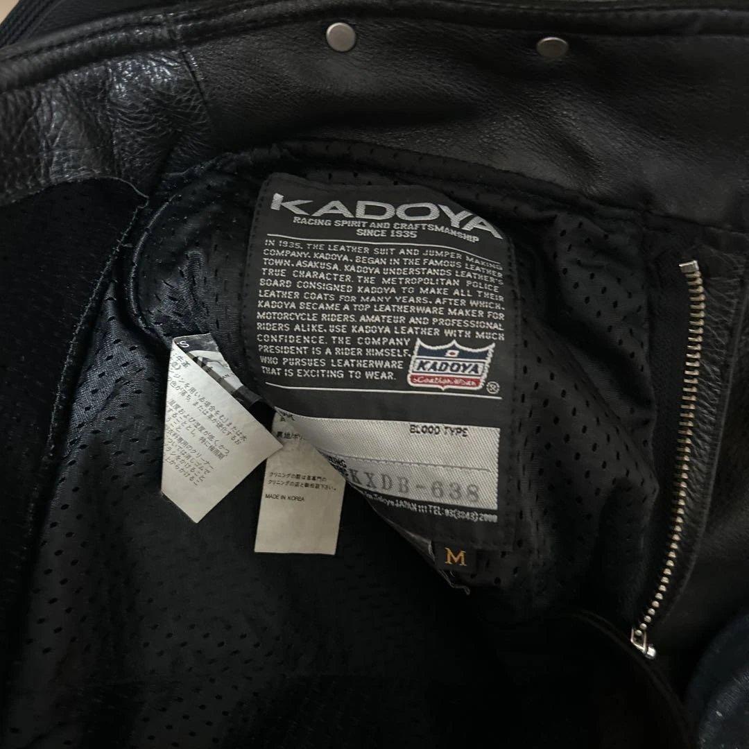 カドヤ レザーパンツ