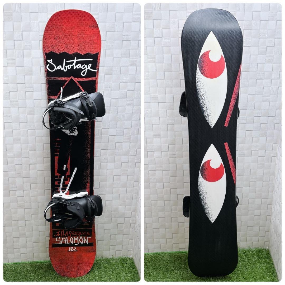 メンズボード 3点セット サロモン SABOTAGE CLASSICKS 152