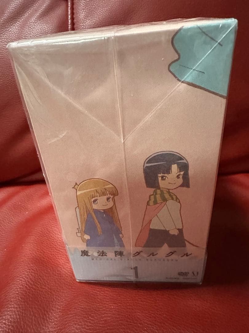 初回生産特典BOX付き！魔法陣グルグル 1 DVD