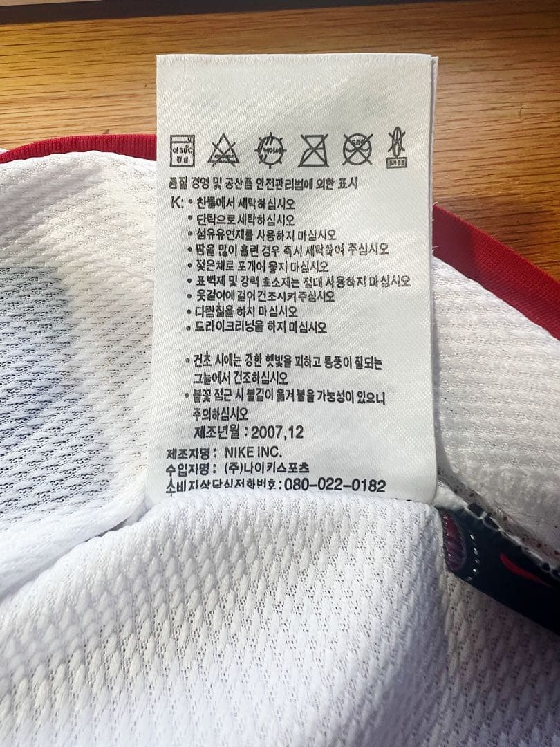 インテルミラノ　ユニフォーム　100周年　アウェー　イブラヒモビッチ　白 L