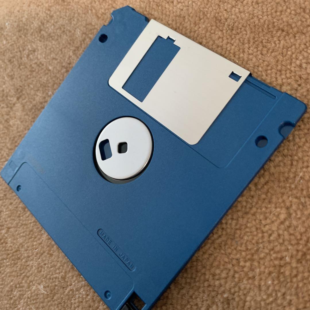 【美品】ディスクステーション　6月号