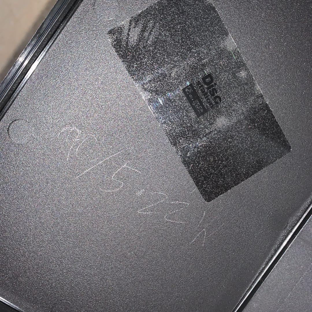 【美品】ディスクステーション　6月号