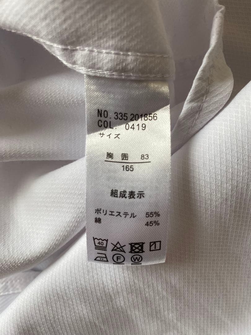 男児スーツ グレー 165 BOYCOOT フォーマル 美品