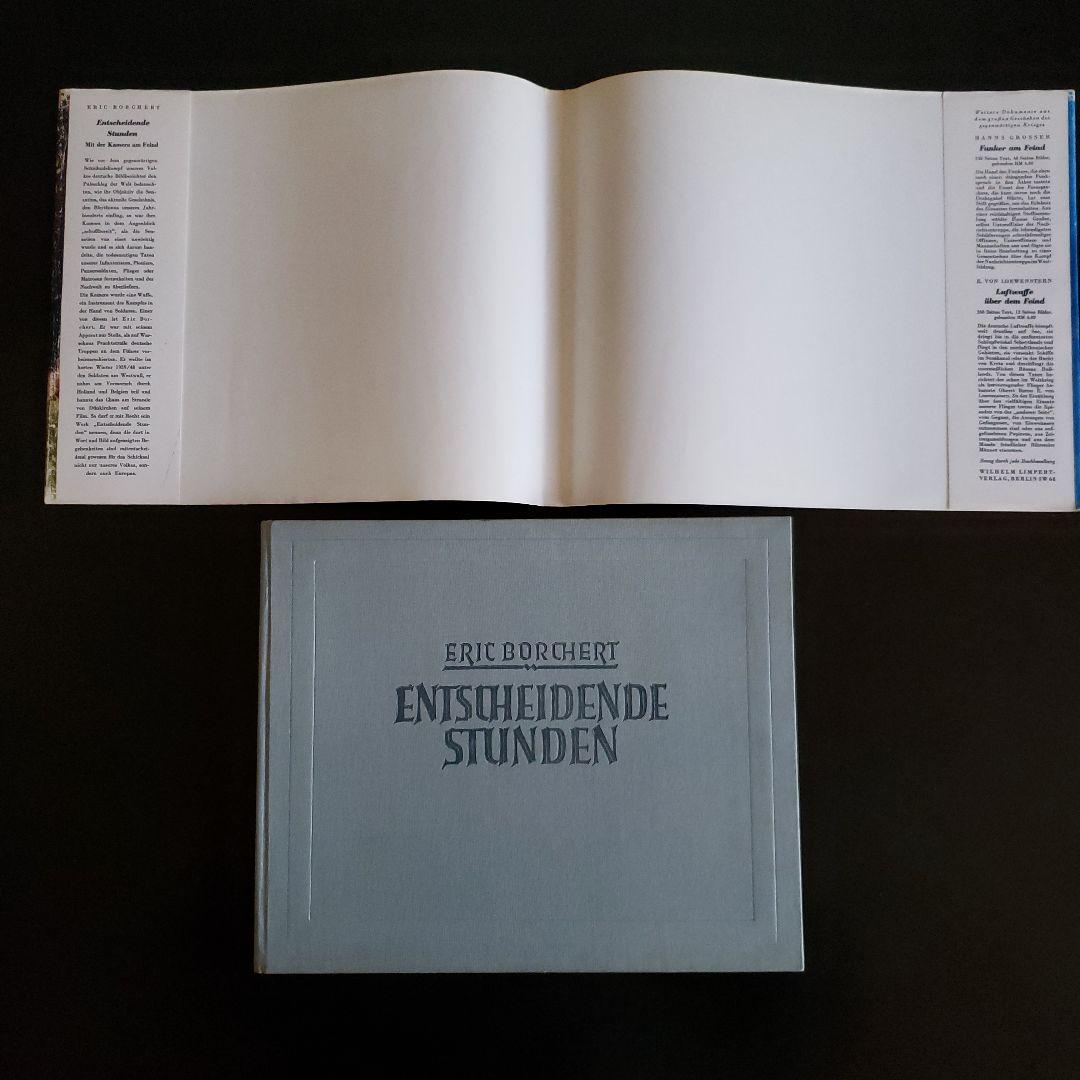 洋書 ERIC BORCHERT Entscheidende Stunden