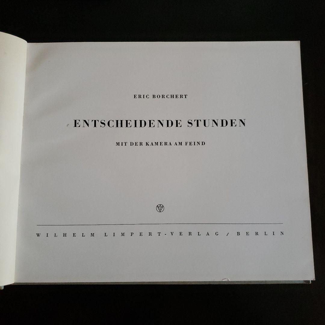 洋書 ERIC BORCHERT Entscheidende Stunden