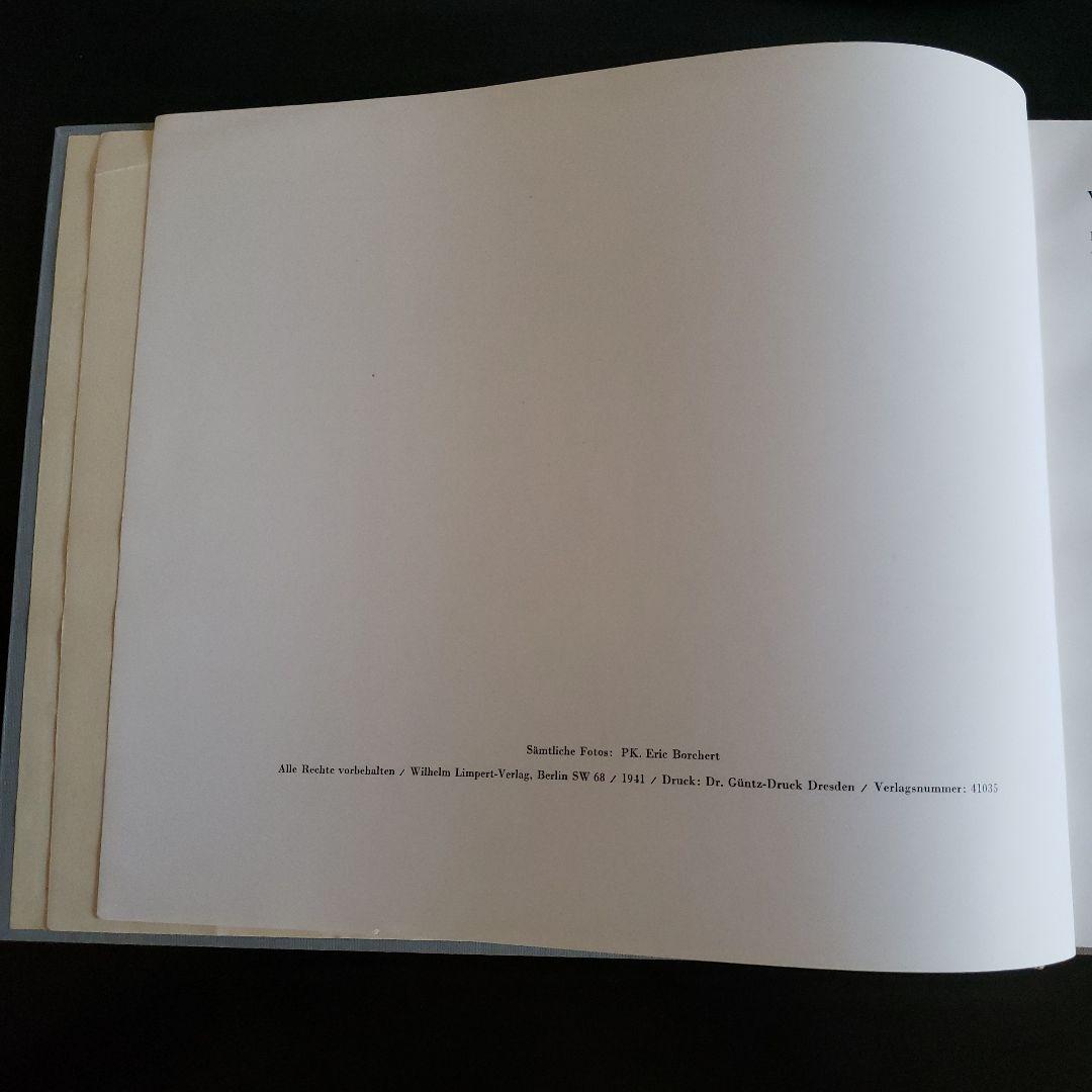 洋書 ERIC BORCHERT Entscheidende Stunden