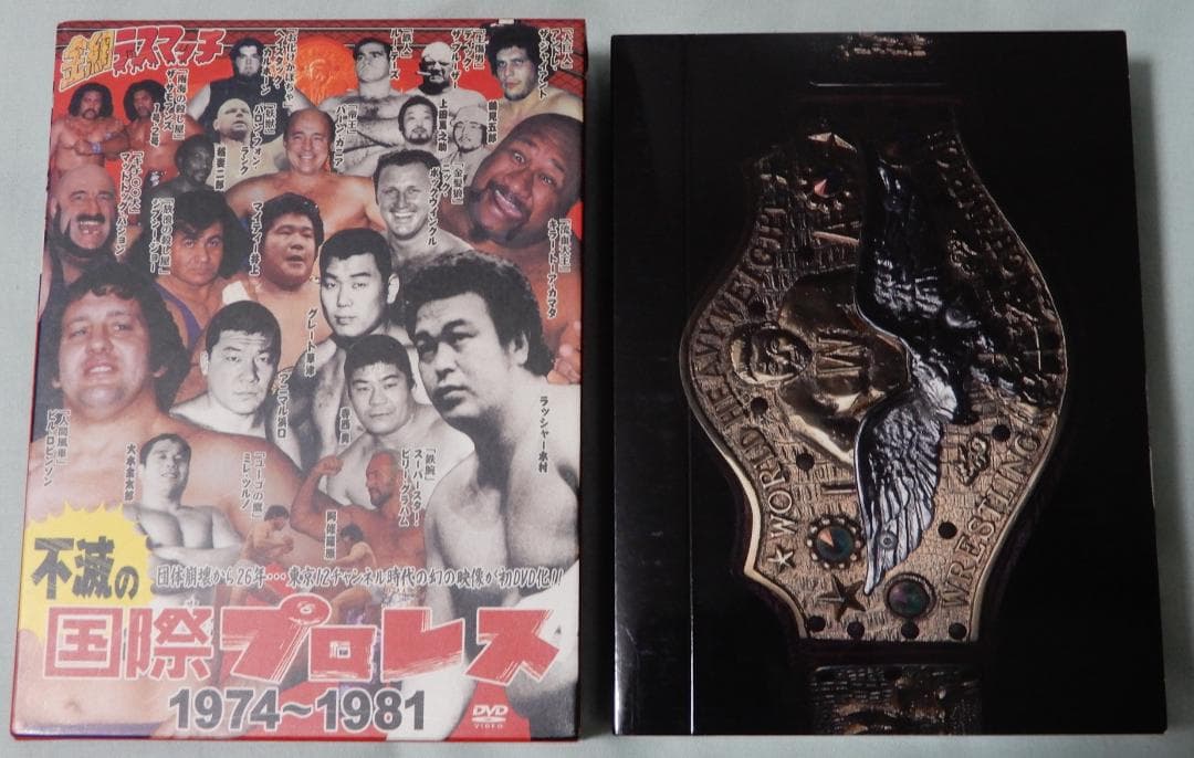 不滅の国際プロレス 1974～1981 DVD 5枚組　中古