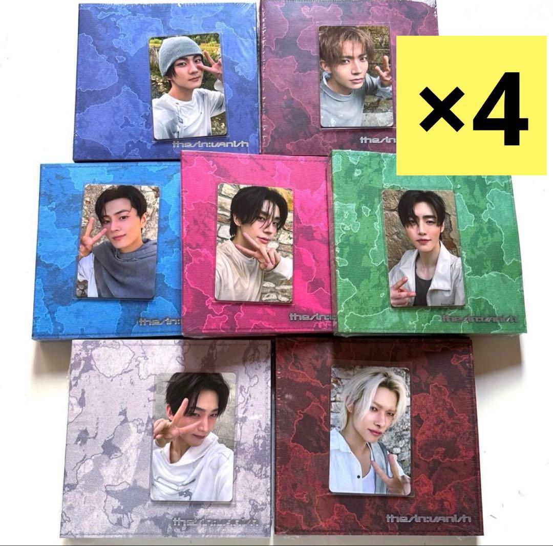 ENHYPEN アルバム　7形態　 特典　トレカ　つき