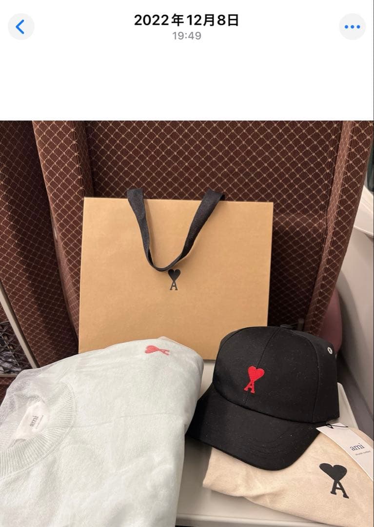 美品　AmiParis 長袖トレーナー薄手　アミパリ　XXS