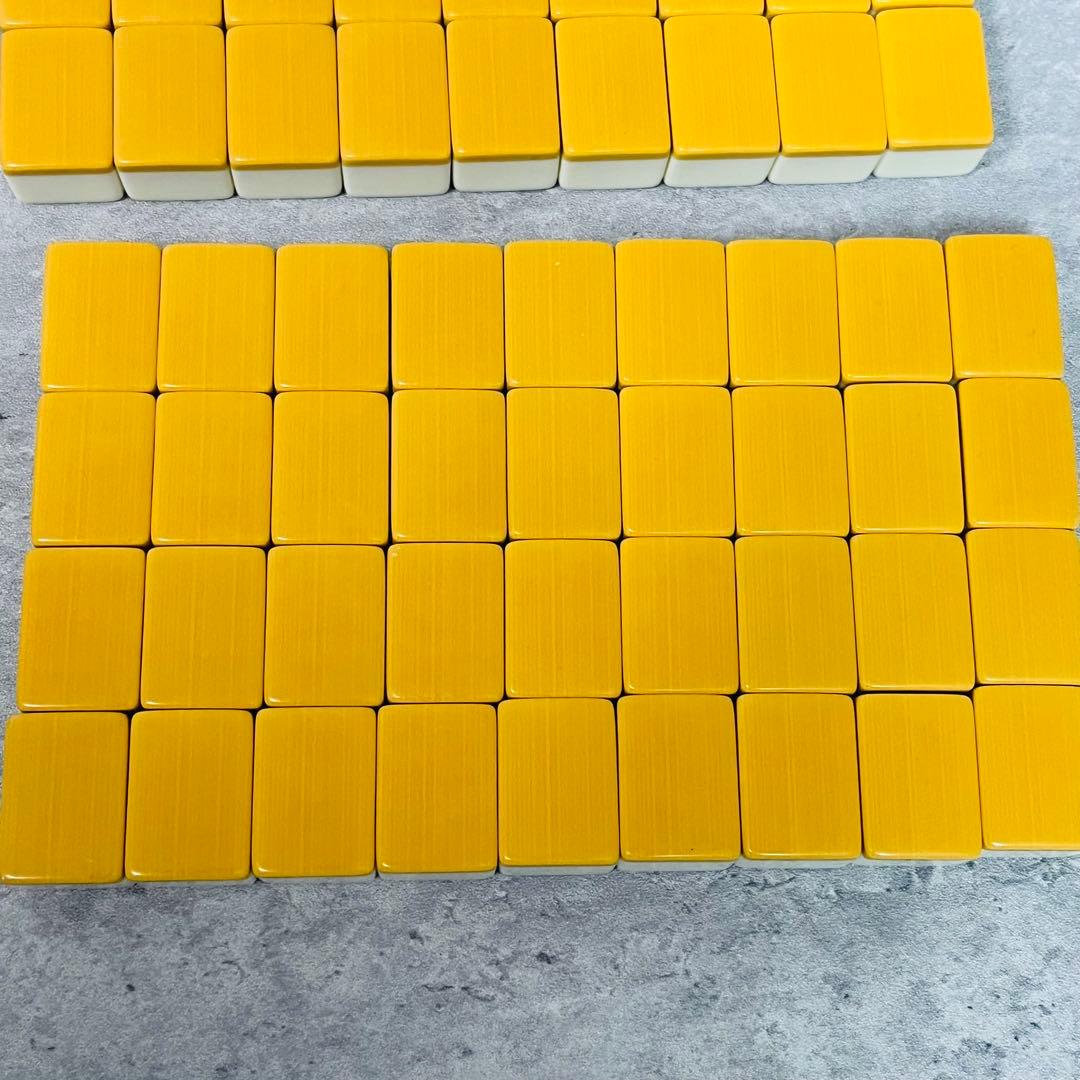 【貴重】任天堂　麻雀　役満　新象牙　レトロ　テーブルゲーム