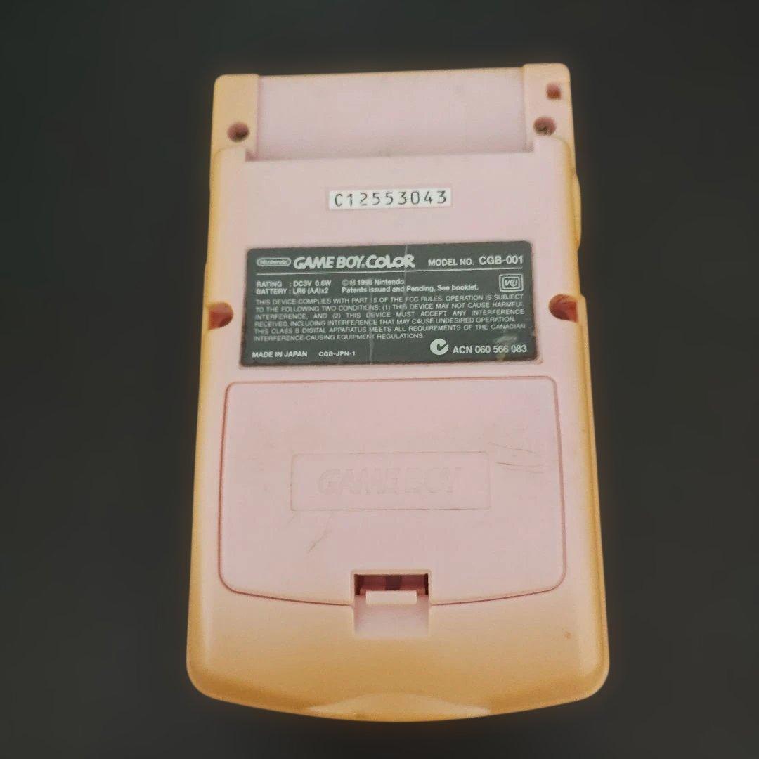 ゲームボーイカラー本体　キティモデル