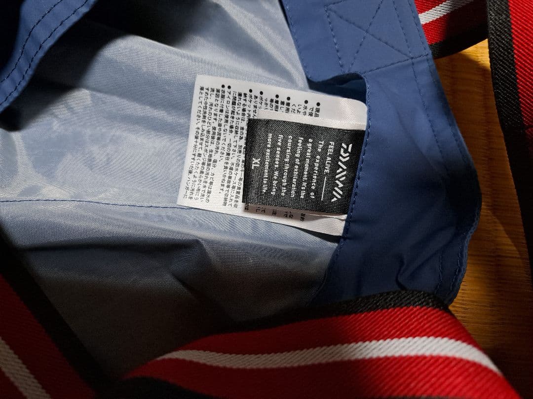 （さくらさん専用）Daiwa フィッシングスーツ XL