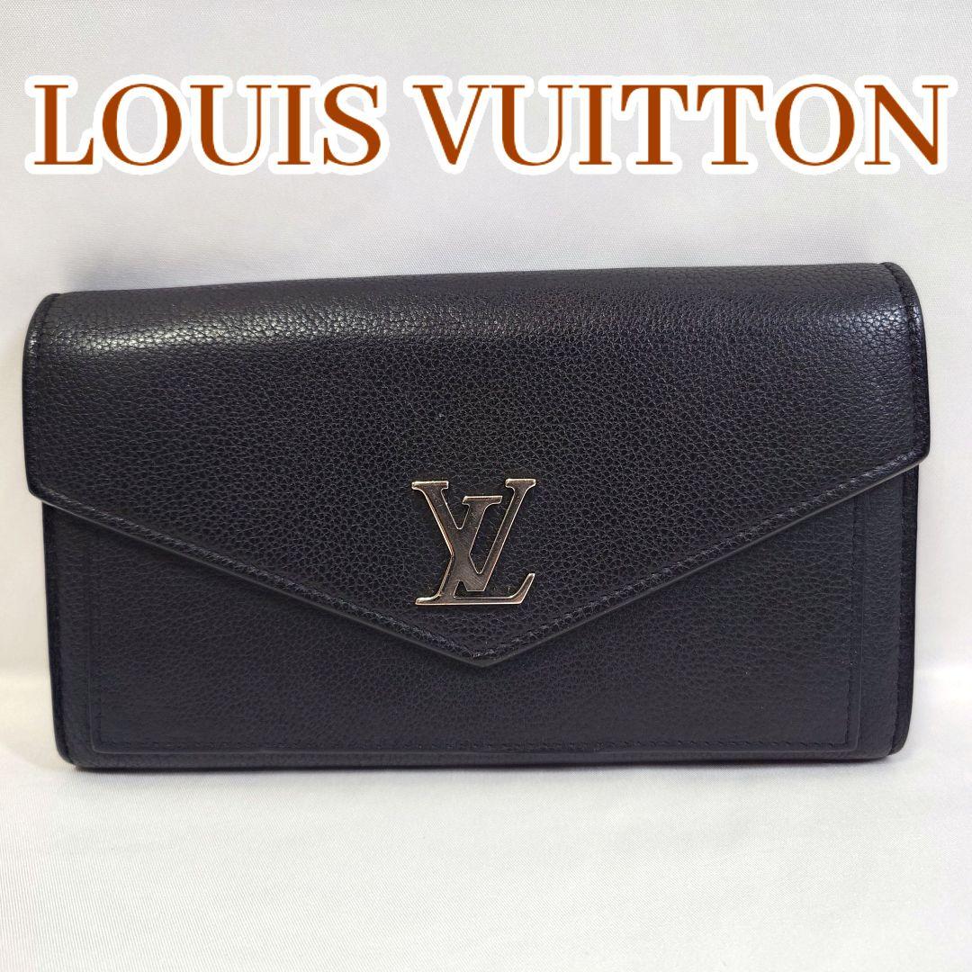 ルイヴィトン キュイールトリヨン ポルトフォイユ マイロックミー 長財布