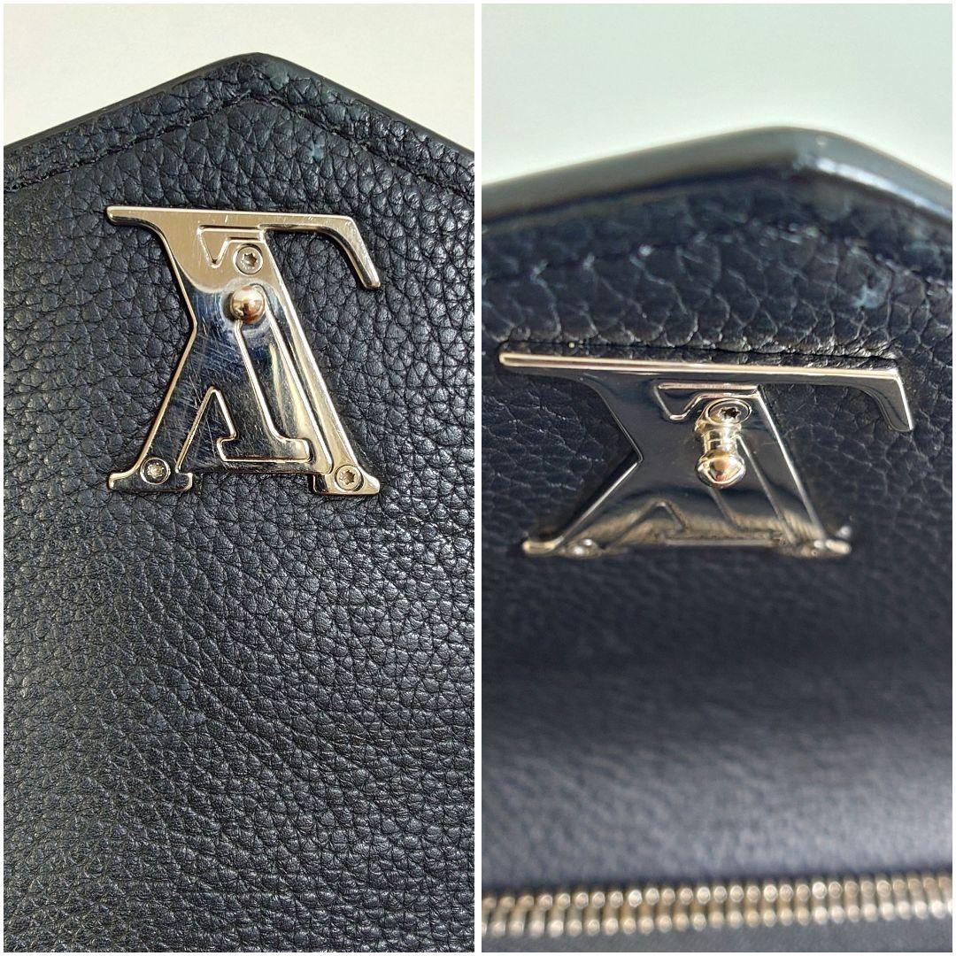 ルイヴィトン キュイールトリヨン ポルトフォイユ マイロックミー 長財布