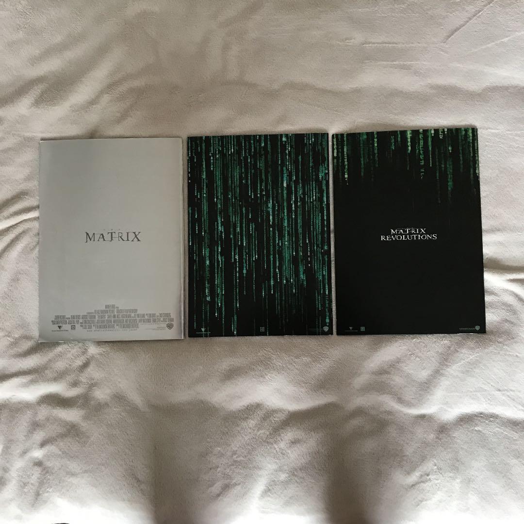 マトリックス　映画プログラム