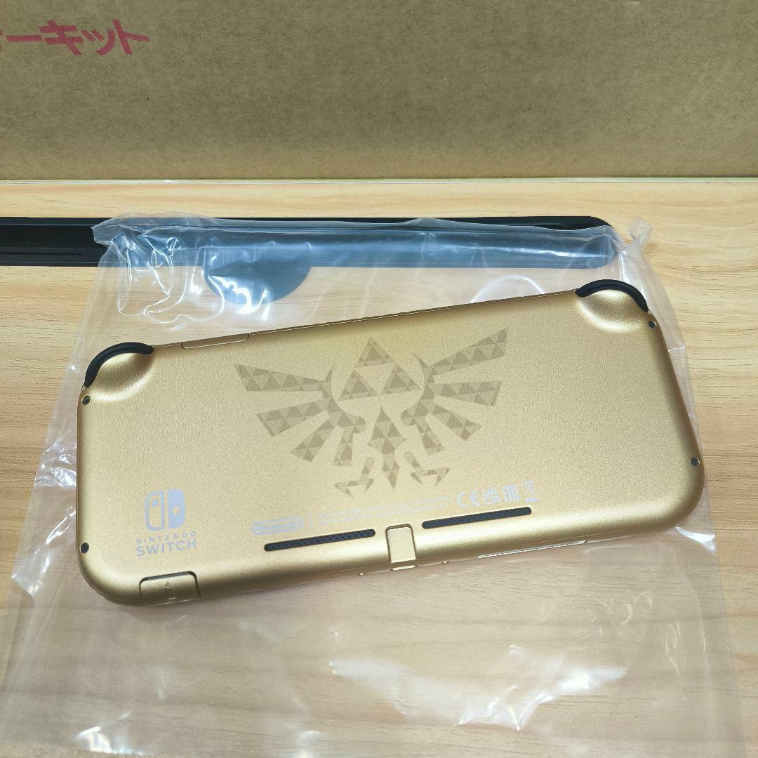 【極美品】Switch Switch Lite本体 ハイラルエディション