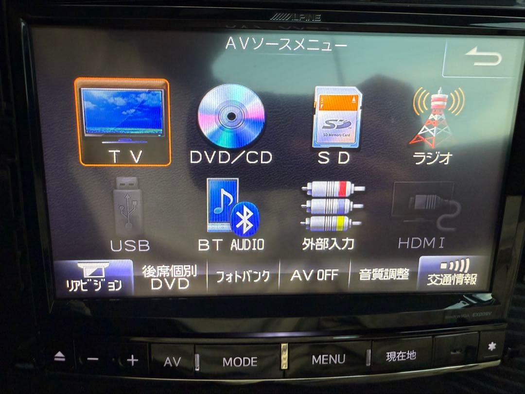 ALPINE カーナビ　EX009V-AV