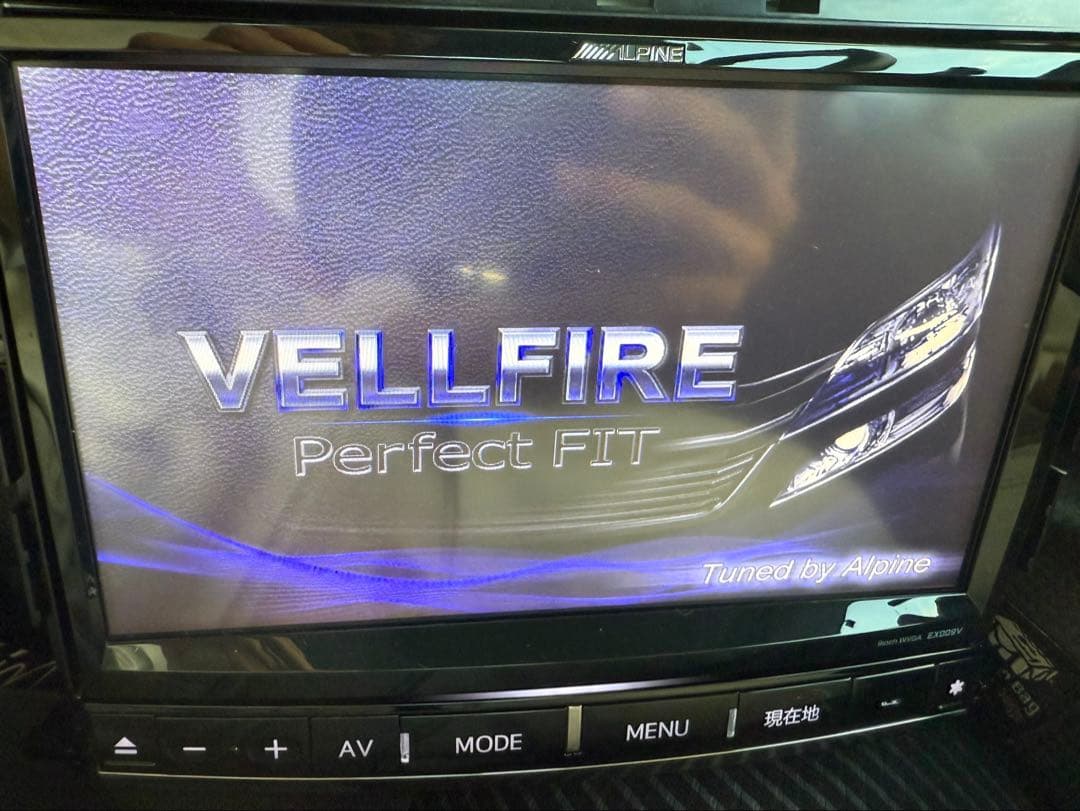 ALPINE カーナビ　EX009V-AV