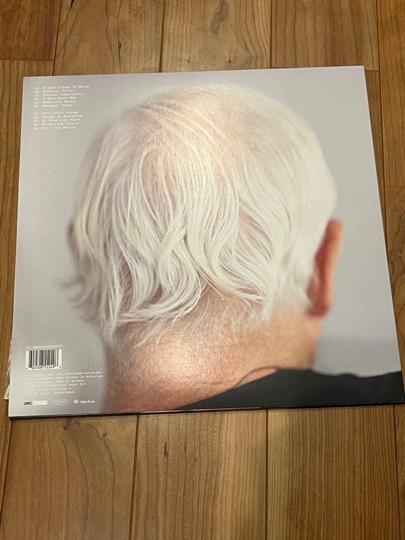 【限定品】映画「Rams」サントラ LPレコード Brian Eno