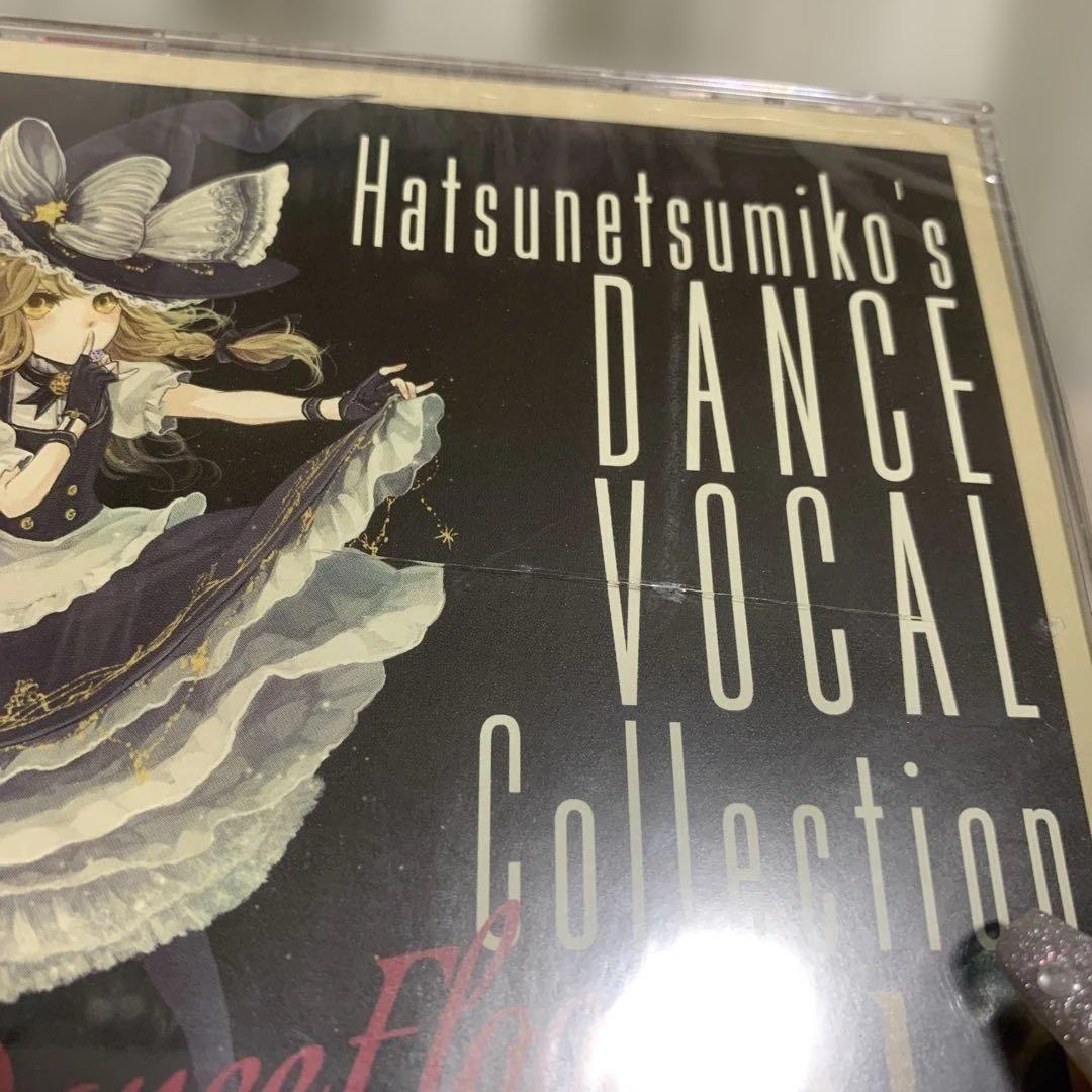 発熱巫女〜ず Dance Vocal Collection Vol.1