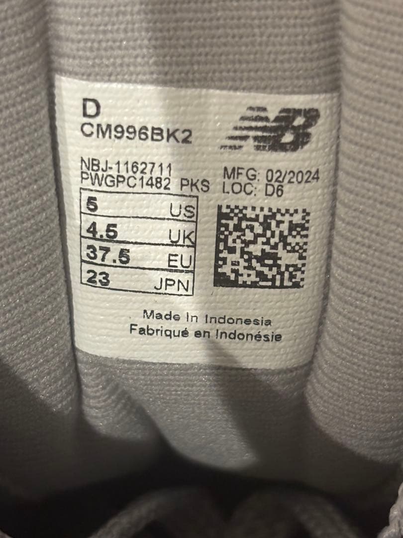 New Balance 996 ブラック23㎝