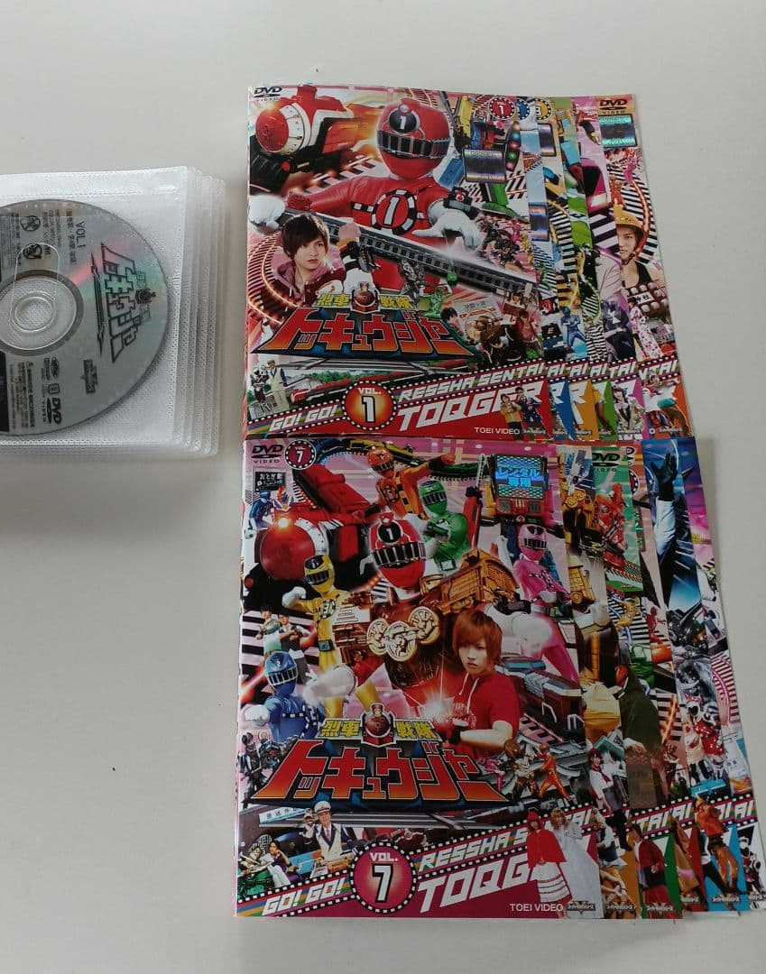DVD　烈車戦隊トッキュウジャー　全12巻セット