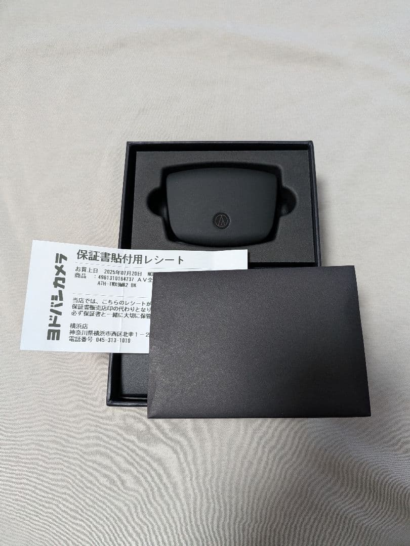 イヤホン audio-technica ATH-TWX9MK2