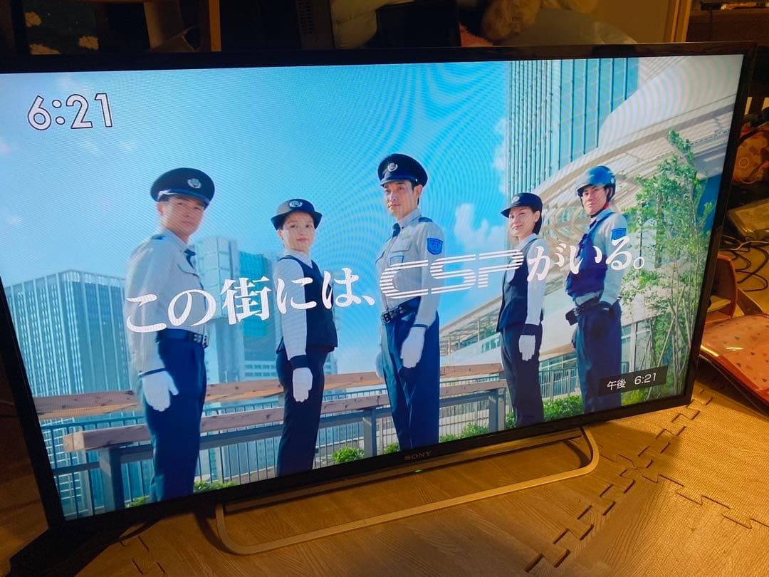 ソニー 40V型 液晶テレビ KDL-40W600B 無線LAN搭載・動画アプリ