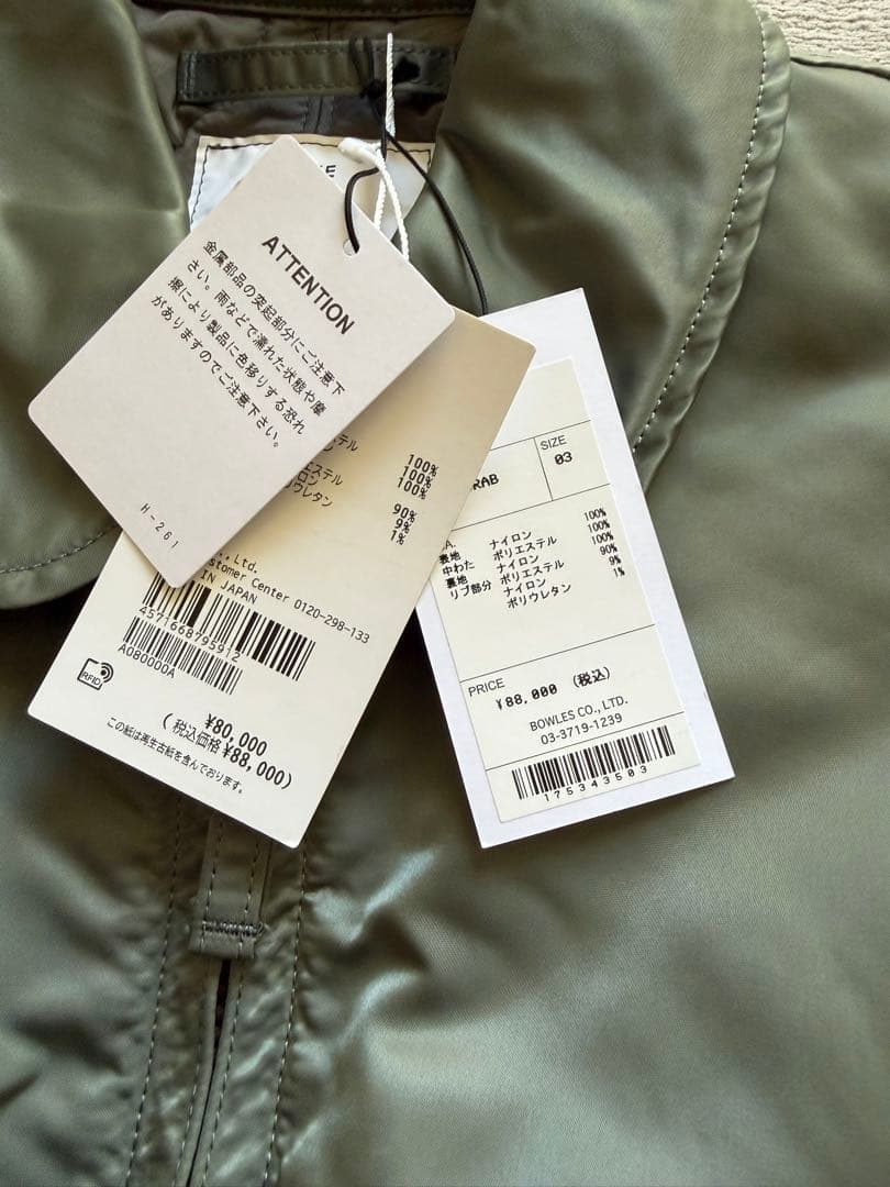 HYKE MA-1 2025FW サイズ3