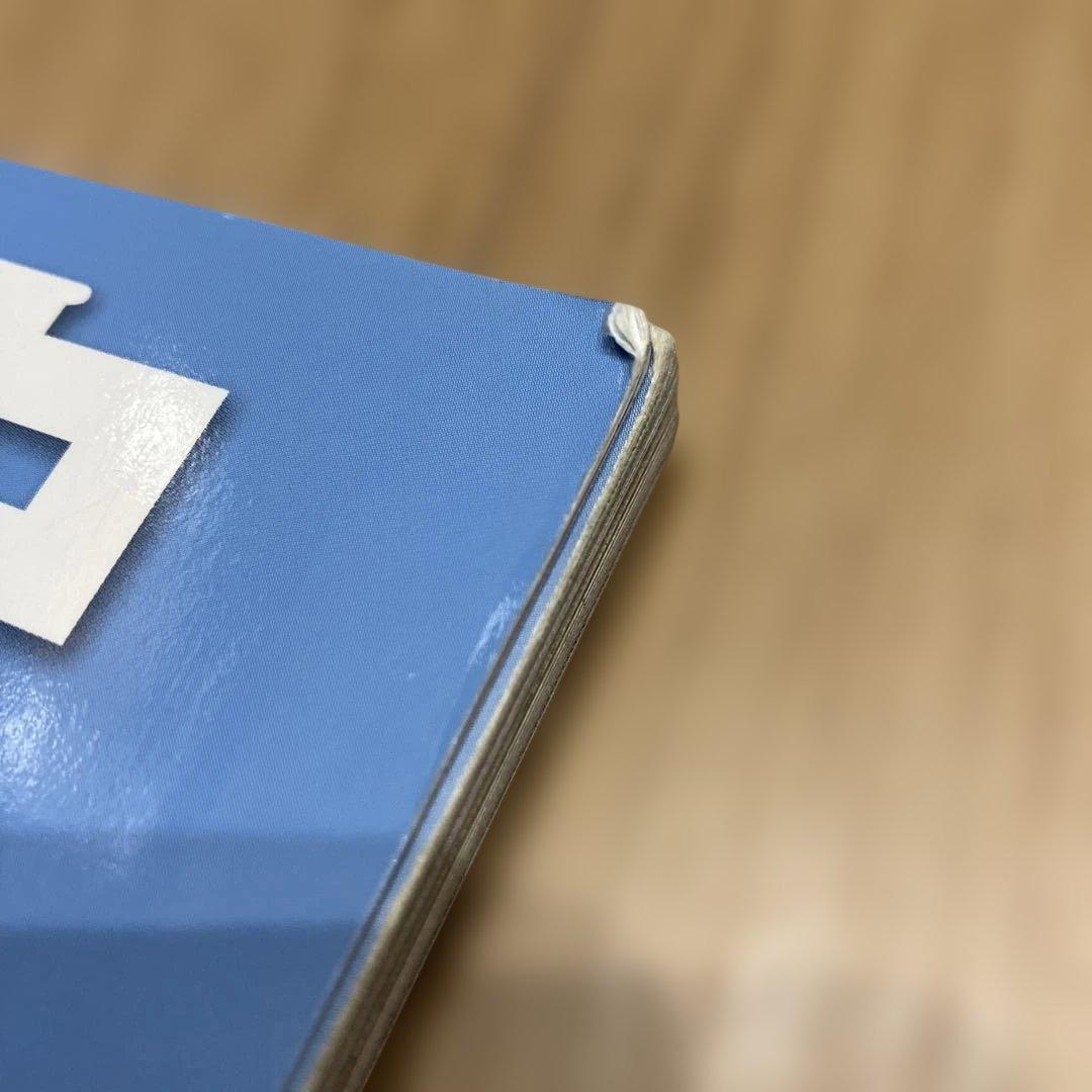 新しい社会 歴史 東京書籍