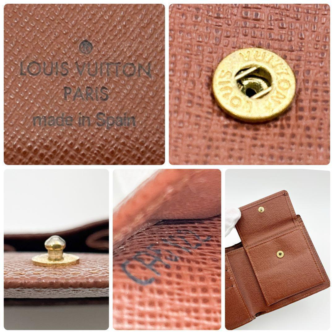 美品★定価8万★ルイヴィトン モノグラム マルコ 二つ折り財布 メンズ