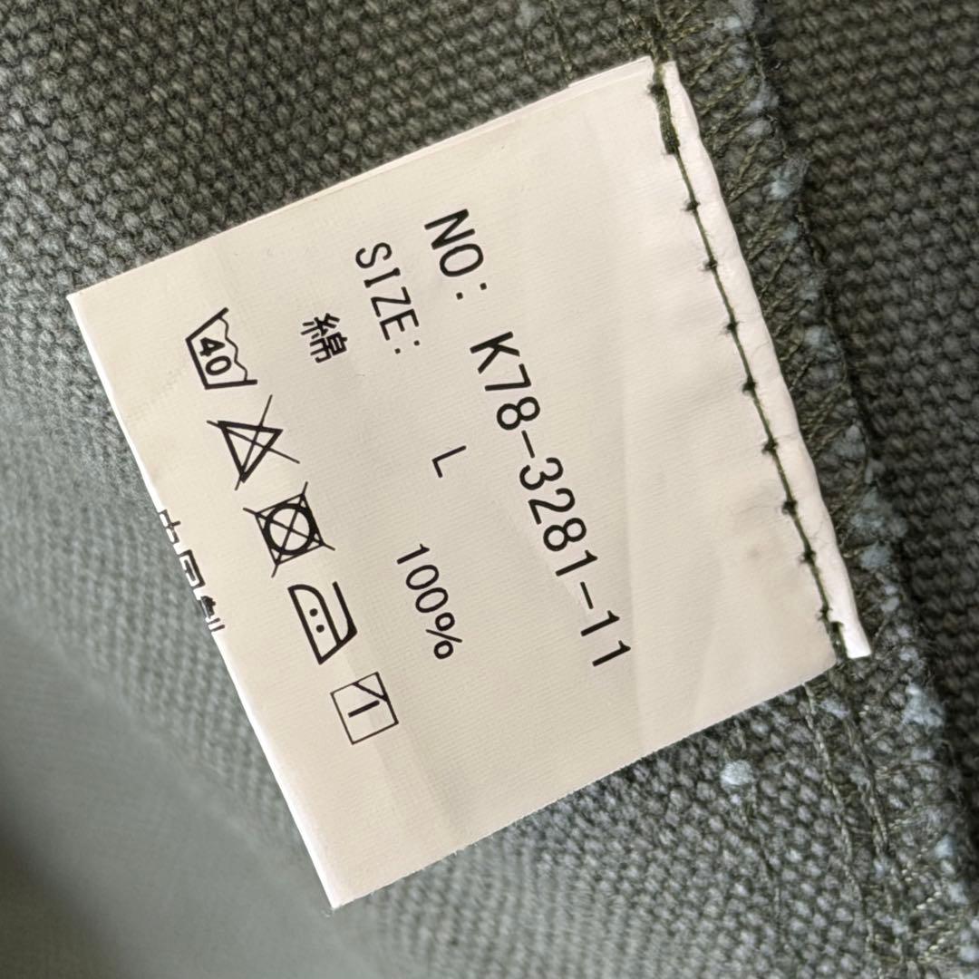 美品 希少 Backers ヘビーコットン ワークジャケット バッカーズ