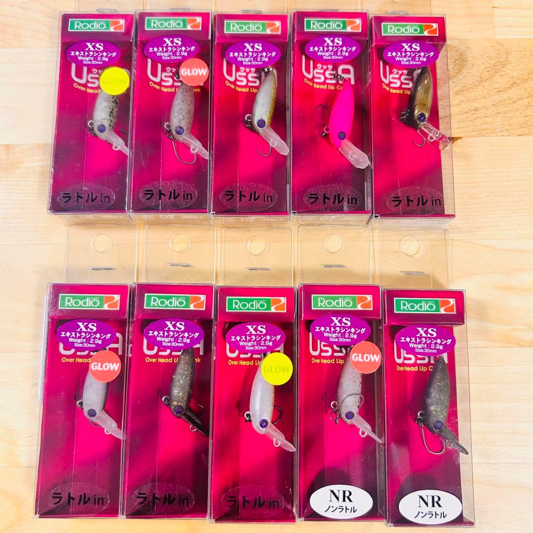 新品 ロデオクラフト ウッサXS XS-NR 計10個セット エリアトラウト