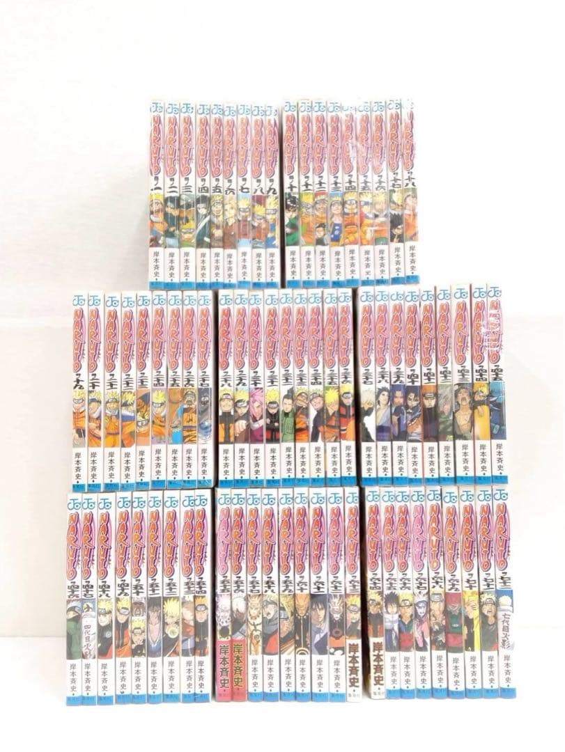 0810 ナルト全巻