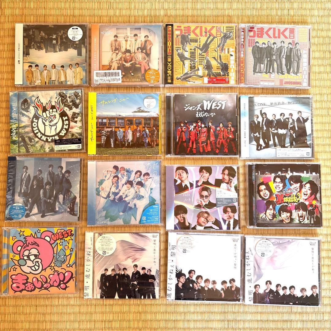 WEST.CD/アルバム まとめ売り16枚