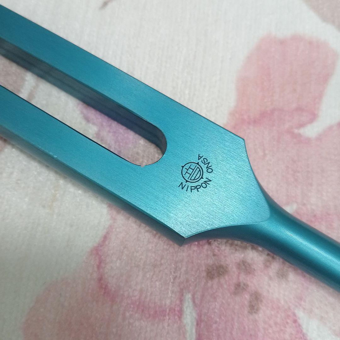 528Hz 音叉 セット