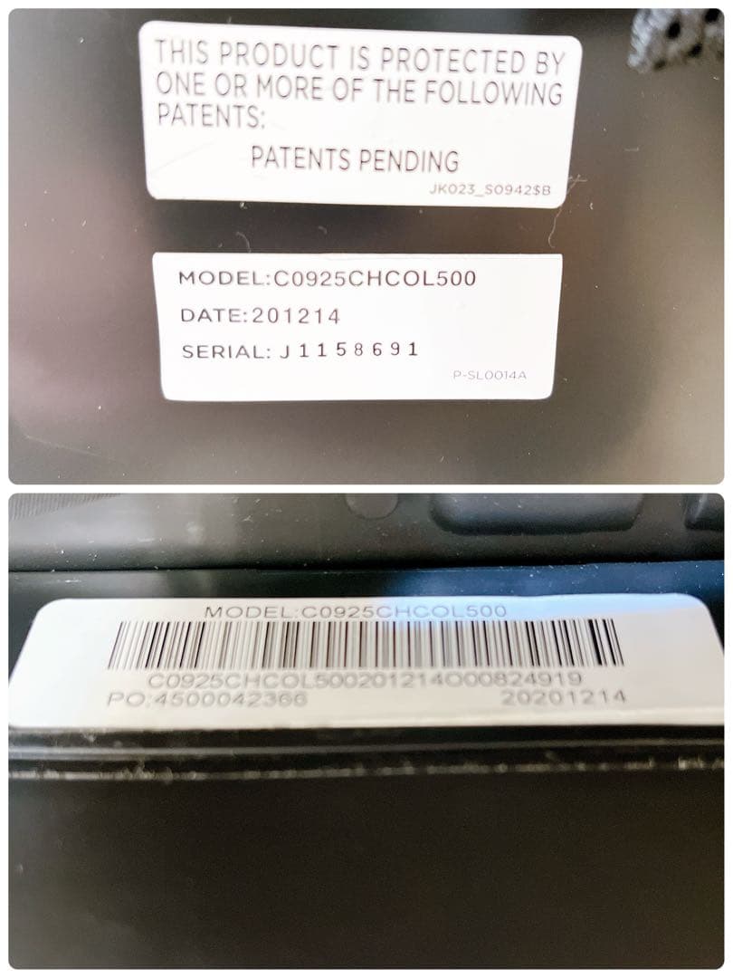 【美品】Joie ジョイー　チャイルドシート バリアント　クールブラック