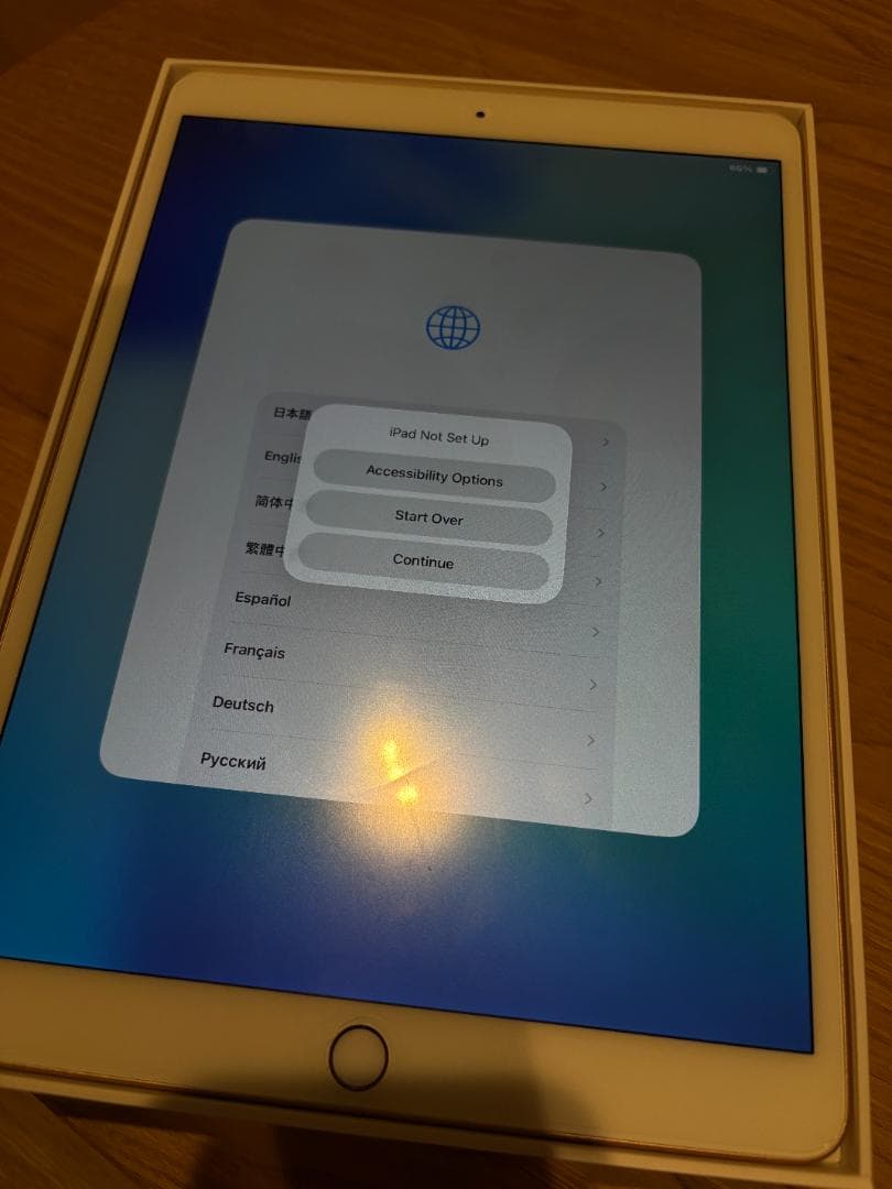 iPad Air 10.5インチ 第3世代 MUUL2JA キーボード付