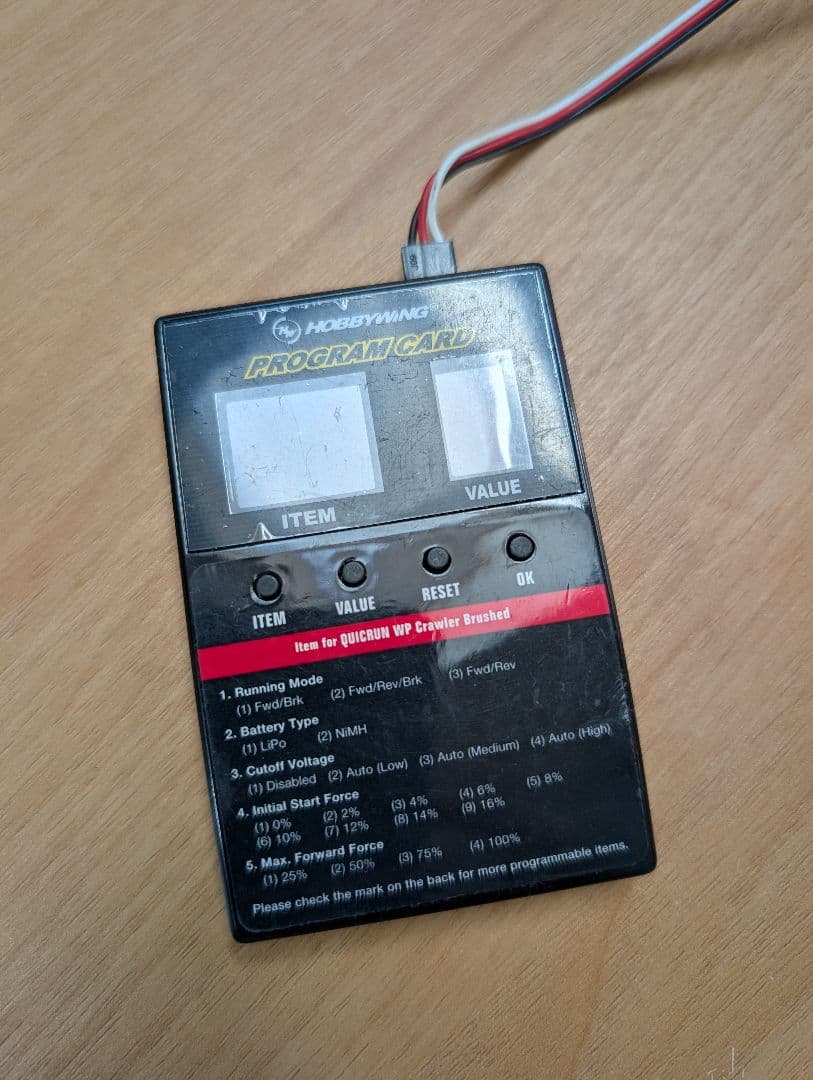 Traxxas トラクサス TRX-4 フォード 2021ブロンコ