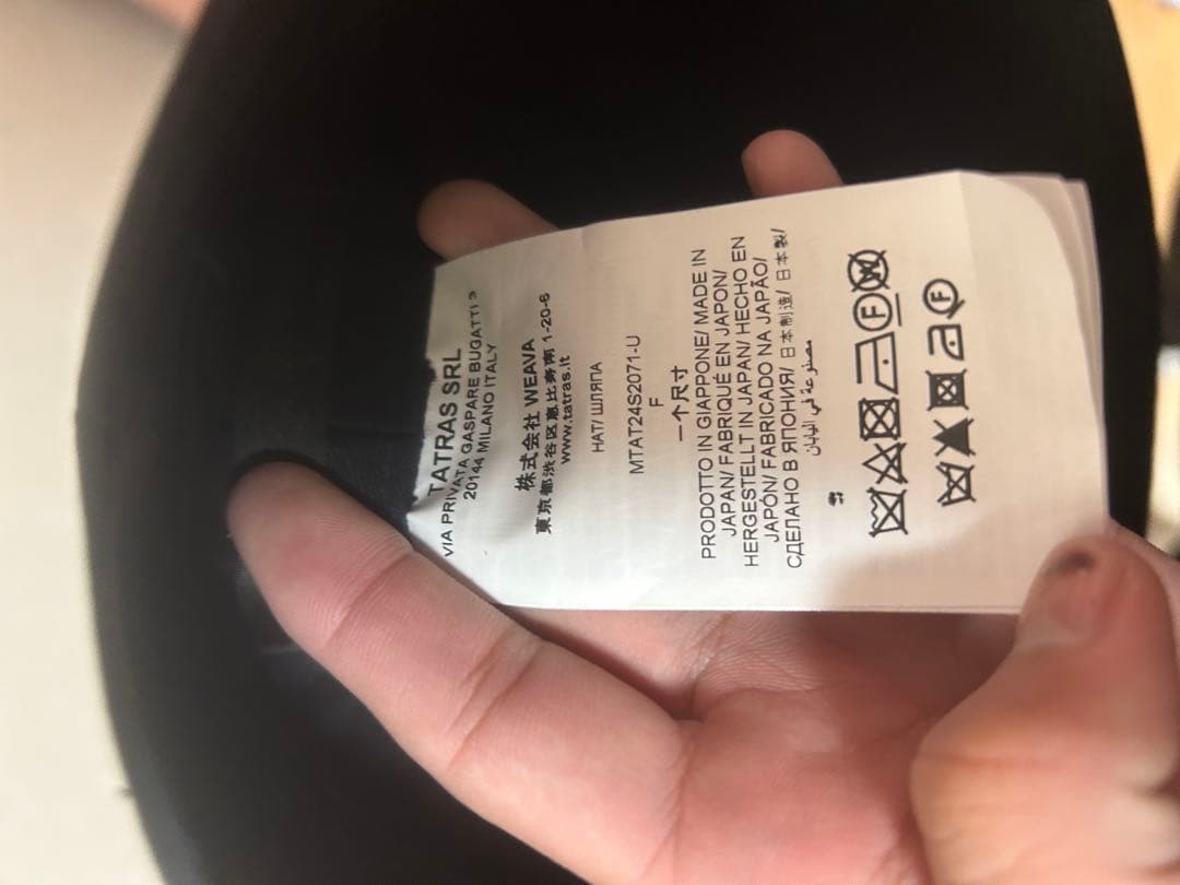 TATRAS ブラック バケットハット