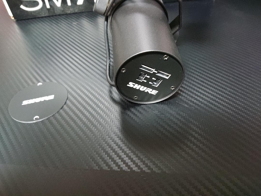【国内正規品】プリアンプ付属 SHURE SM7B ダイナミックマイク