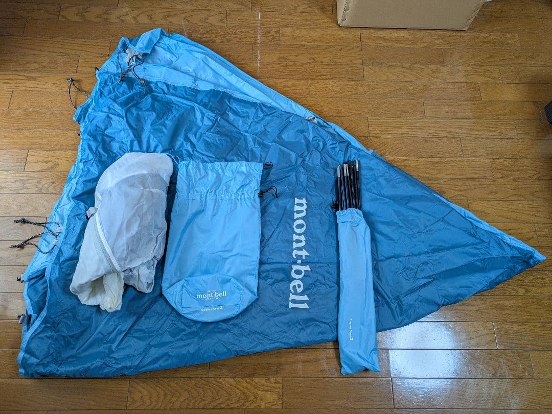 mont-bell クロノスドーム2＆パッド