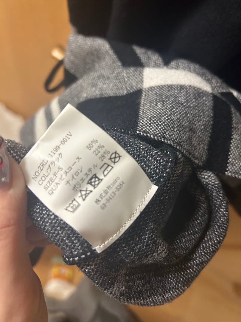 【えり】RANDY String core plaid dress