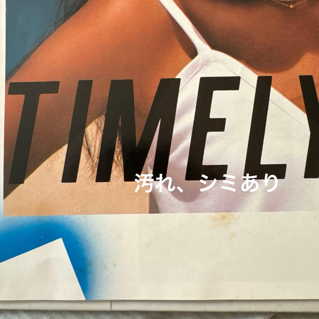 杏里 Timely!! LP レコード