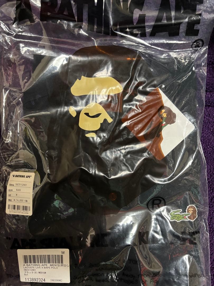 A BATHING APE × LACOSTE黒ポロシャツ Mサイズ