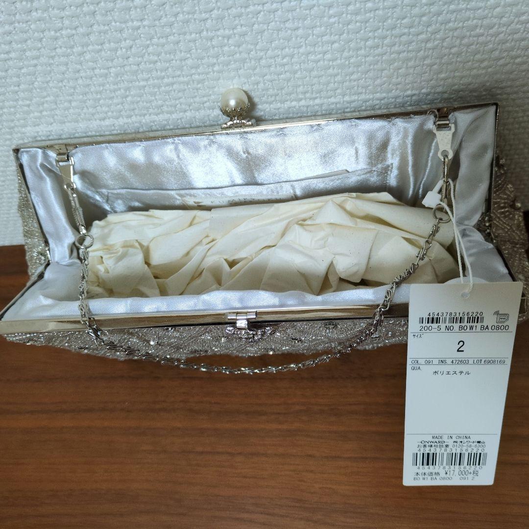組曲シルバー ビーズ装飾 クラッチバッグ　結婚式　バッグ