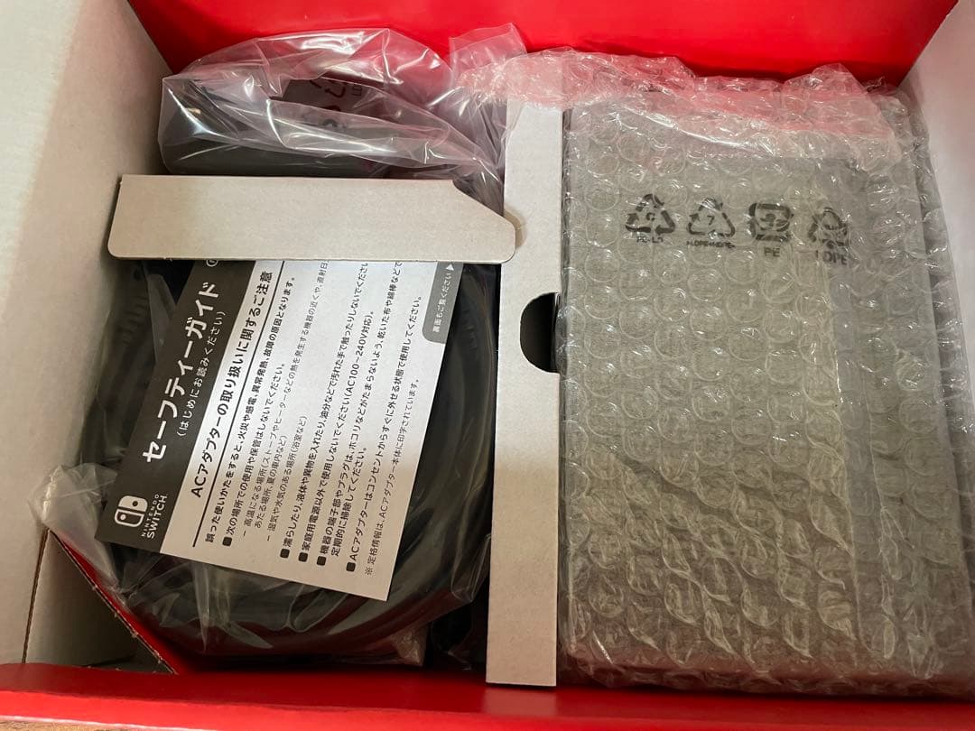 Nintendo Switch 新品未使用