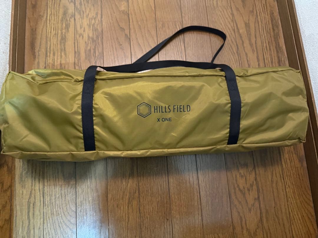 ヒルズフィールドXONE ソロキャンプテント PANTONE 7560 C