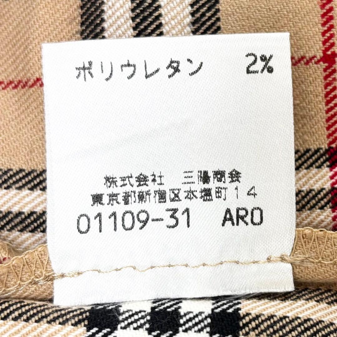 バーバリー ブルーレーベル ノバチェック ウール ミニ スカート タイト 38